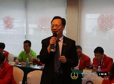 Shenzhen Lions Club and Guangdong Lions Club lion affairs exchange seminar held smoothly news 图6张